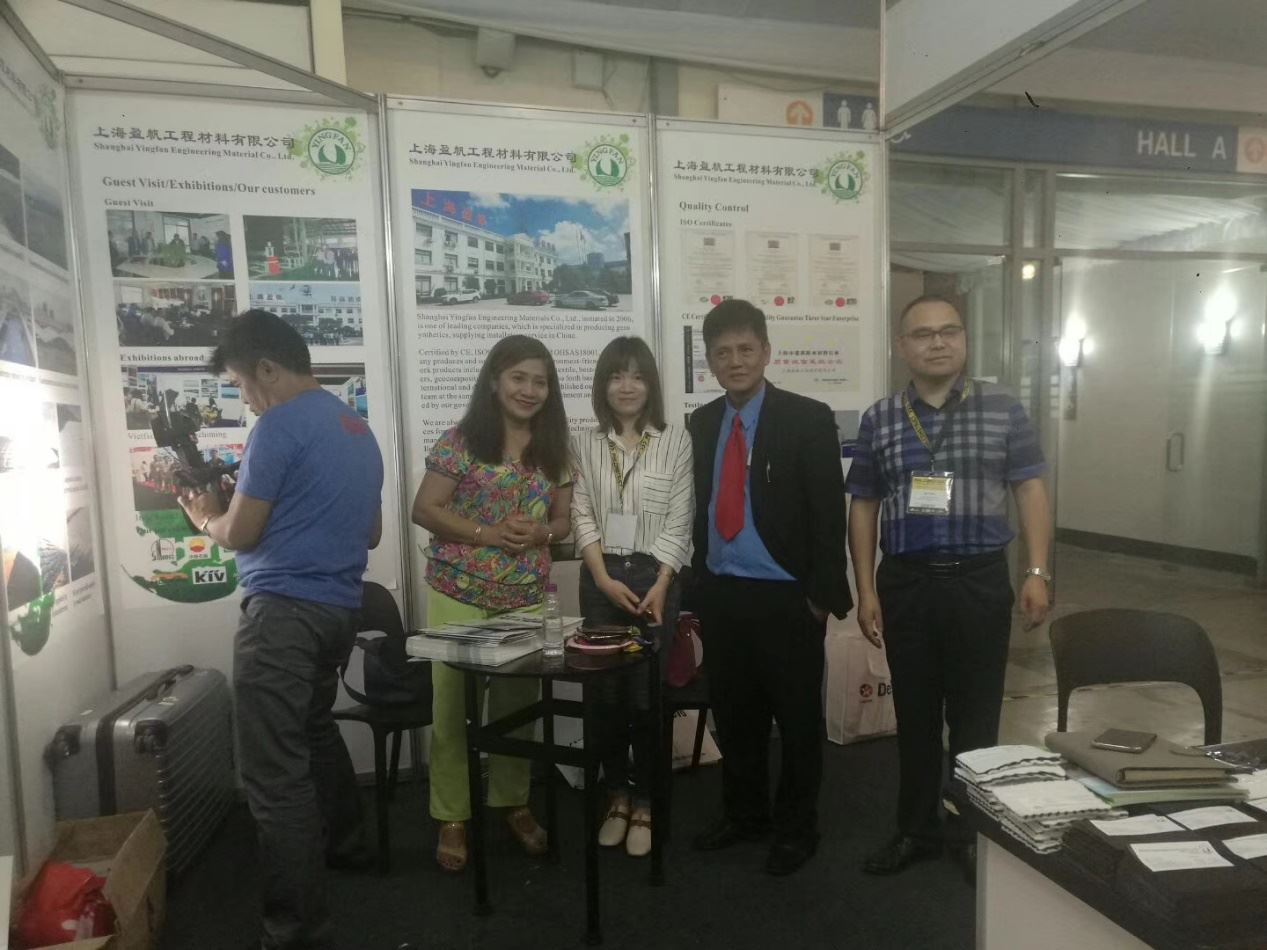 201901021450297481701